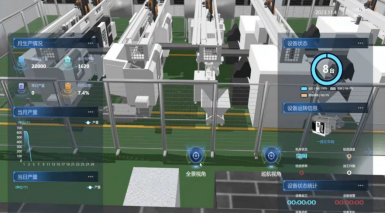 国科监测环境监测实验室智能化项目